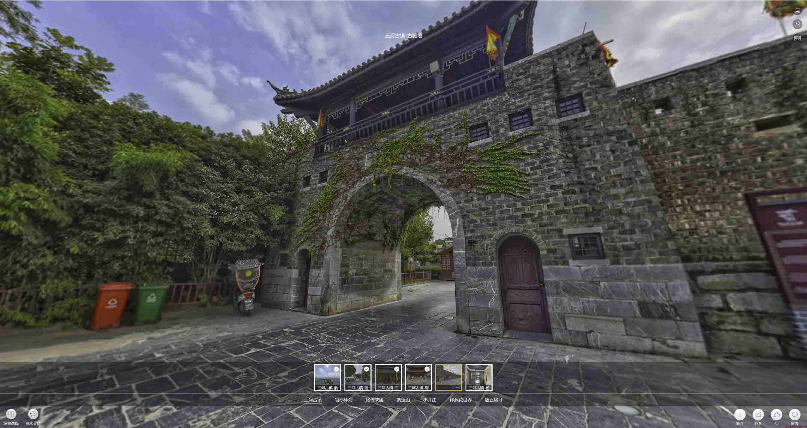 明山全景拍摄技巧：捕捉完美全景图像在手绘地图中的创意应用