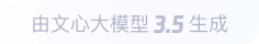 明山360全景影像与AR技术的结合：为用户带来前所未有的手绘地图体验